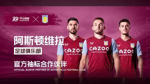 的身体素质 的身体素质